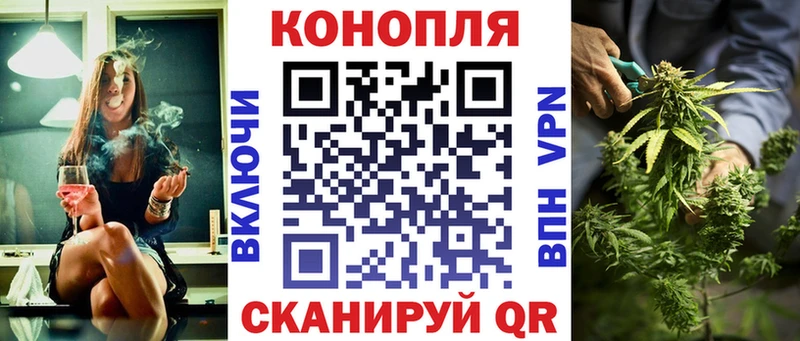 Наркотические вещества Чекалин МАРИХУАНА  Мефедрон  МЕГА зеркало  Alpha-PVP  ГАШ  КОКАИН 