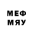 Метадон methadone Alex Musat