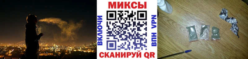 наркошоп  Чекалин  Бутират BDO 