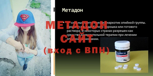 ПСИЛОЦИБИНОВЫЕ ГРИБЫ Абаза