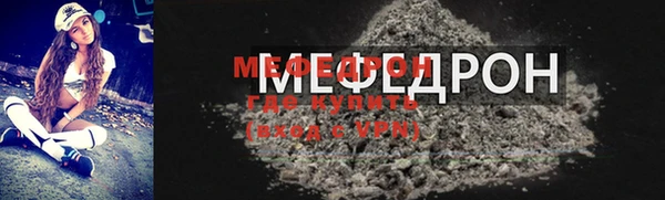 ПСИЛОЦИБИНОВЫЕ ГРИБЫ Абаза