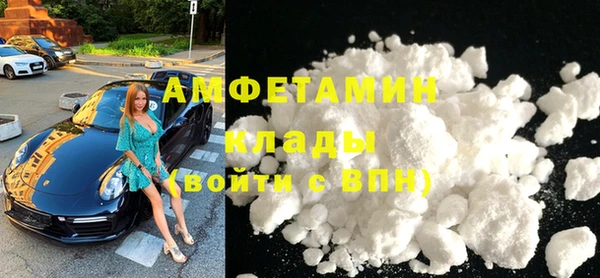 таблы Абинск