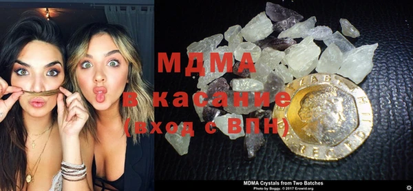 ПСИЛОЦИБИНОВЫЕ ГРИБЫ Абаза