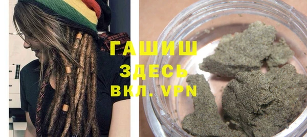 сатива Абдулино