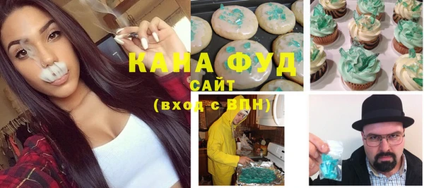 ПСИЛОЦИБИНОВЫЕ ГРИБЫ Абаза