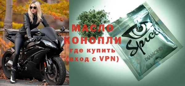 2c-b Алзамай