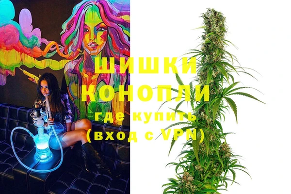 таблы Абинск