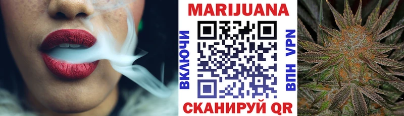 цены наркотик  Чекалин  hydra вход  Марихуана Bruce Banner 